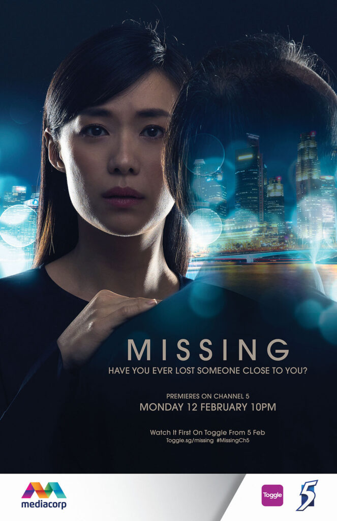 Whitewood Selected Works Missing