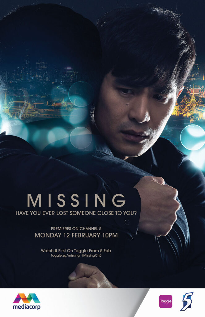 Whitewood Selected Works Missing