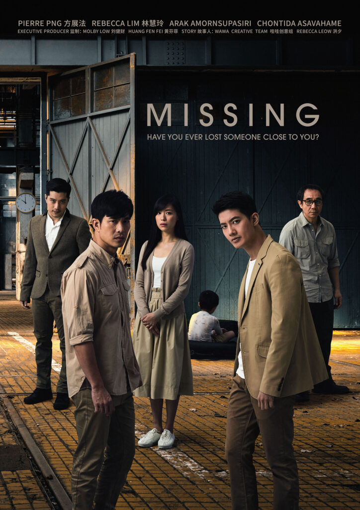 Whitewood Selected Works Missing